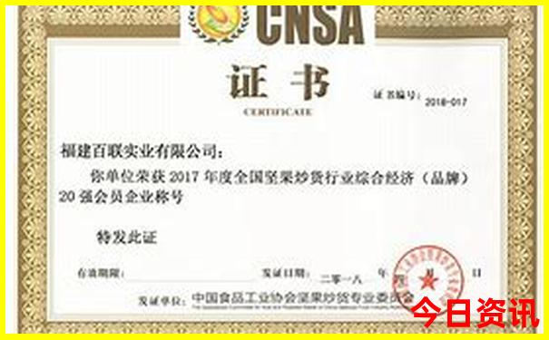 首尔旅游攻略景点大全