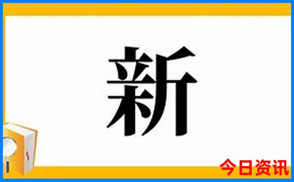 北京旅游最佳月份