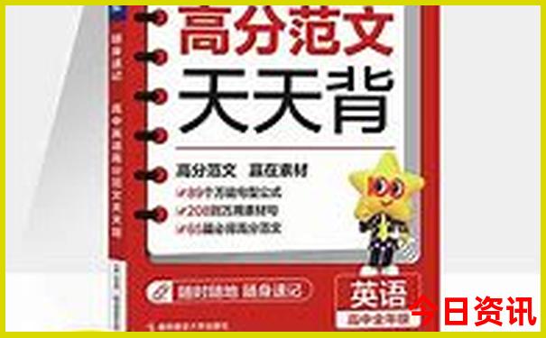 沈阳都有哪些好玩的地方